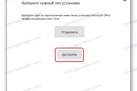 Jak zainstalować PowerPointa na komputer - proste kroki bez problemów