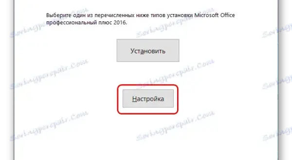 Jak zainstalować PowerPointa na komputer - proste kroki bez problemów