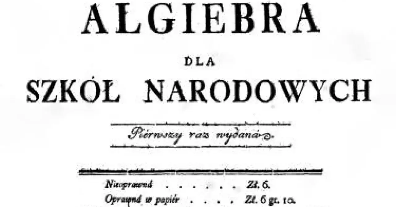 Algebra dla szkół narodowych